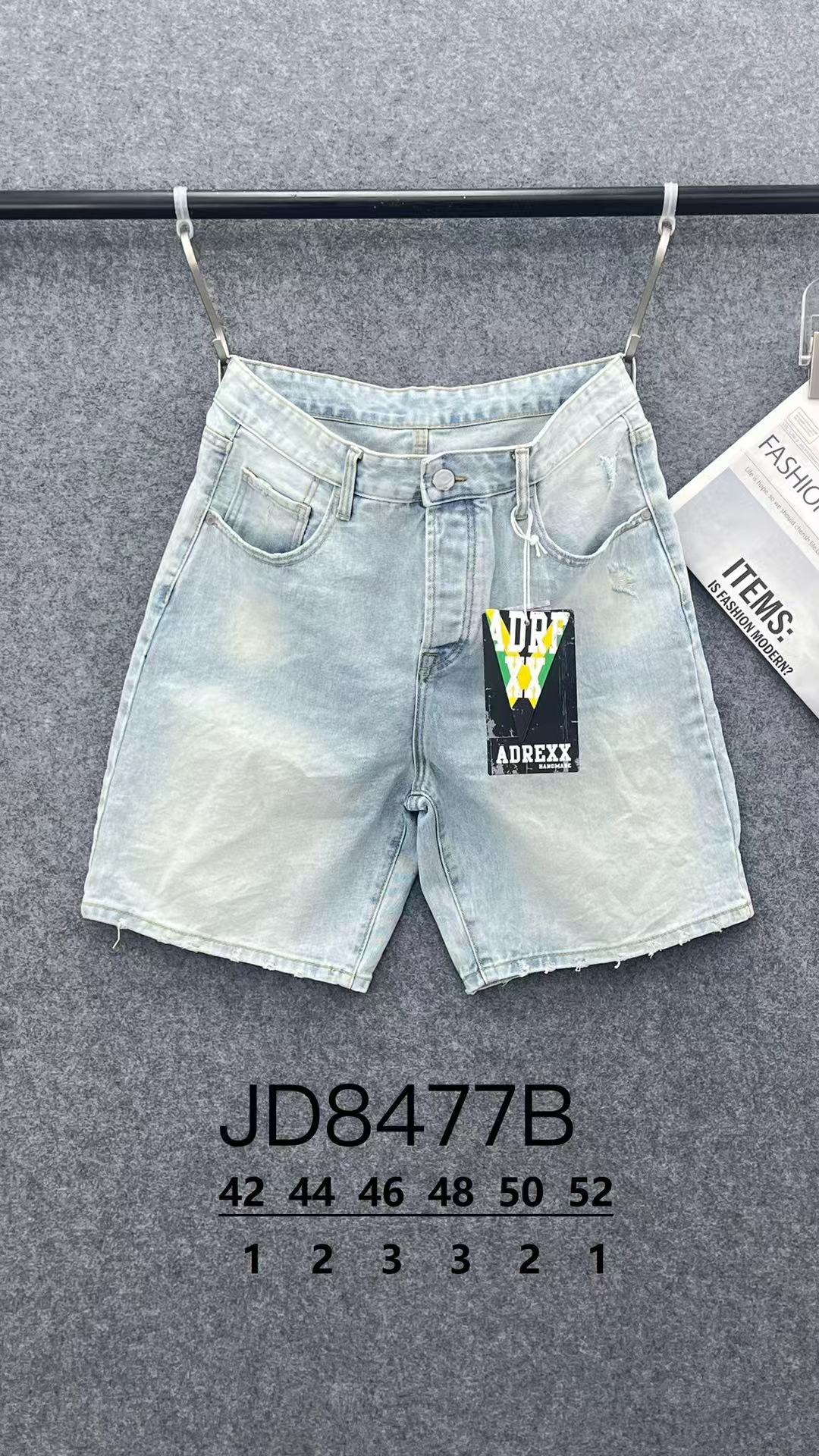 Βερμούδα  JD 8477