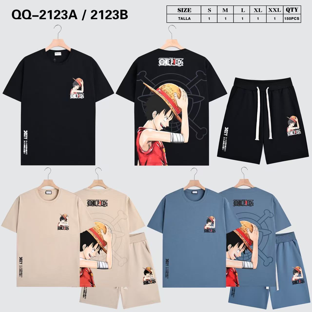 Φόρμα σετ  QQ 2123