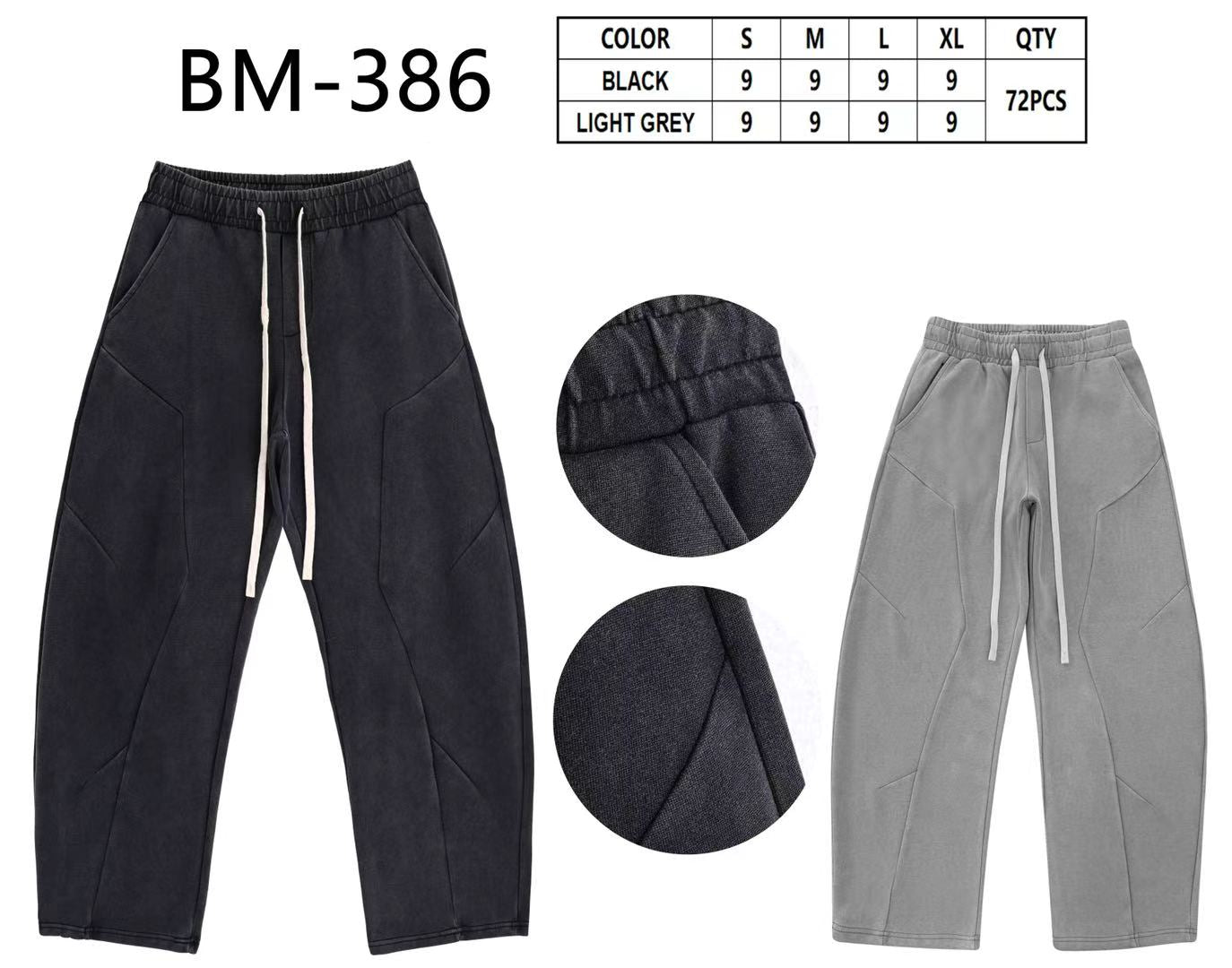 παντελόνι φόρμα BM-386