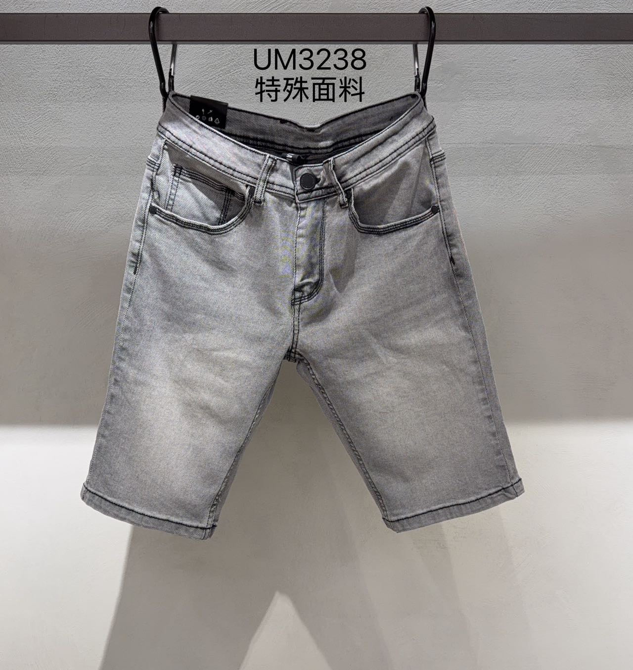 Βερμούδα  UM 3238