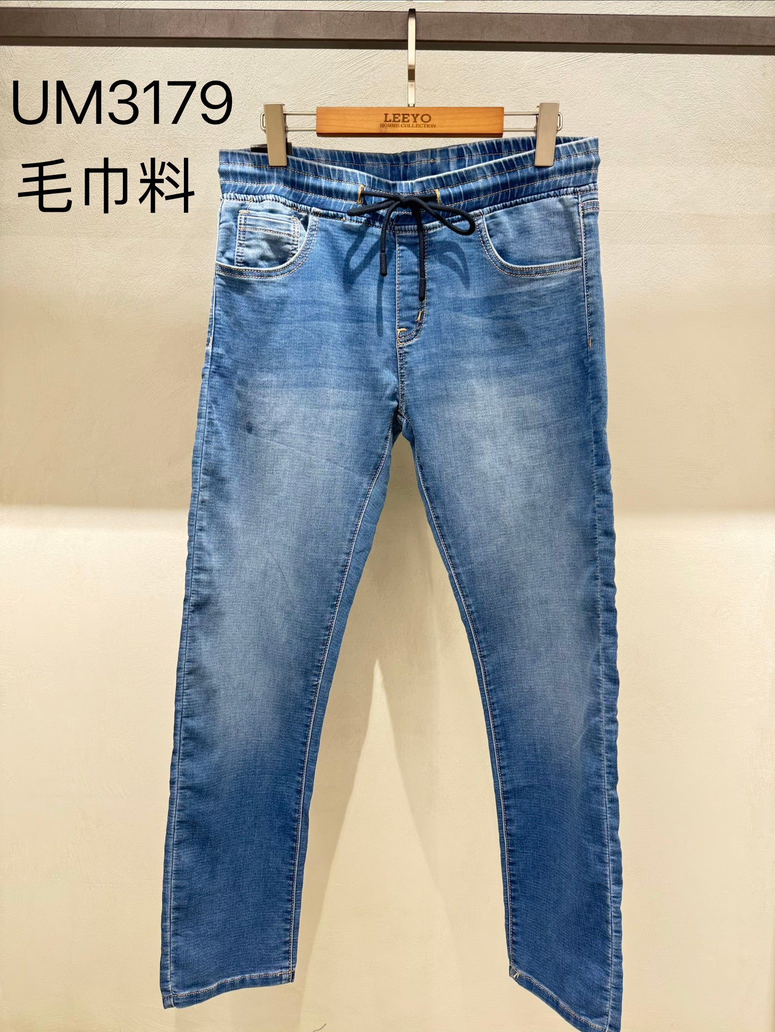 Jeans  UM 3179