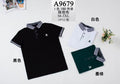 Polo A  9679 (size M-3XL)
