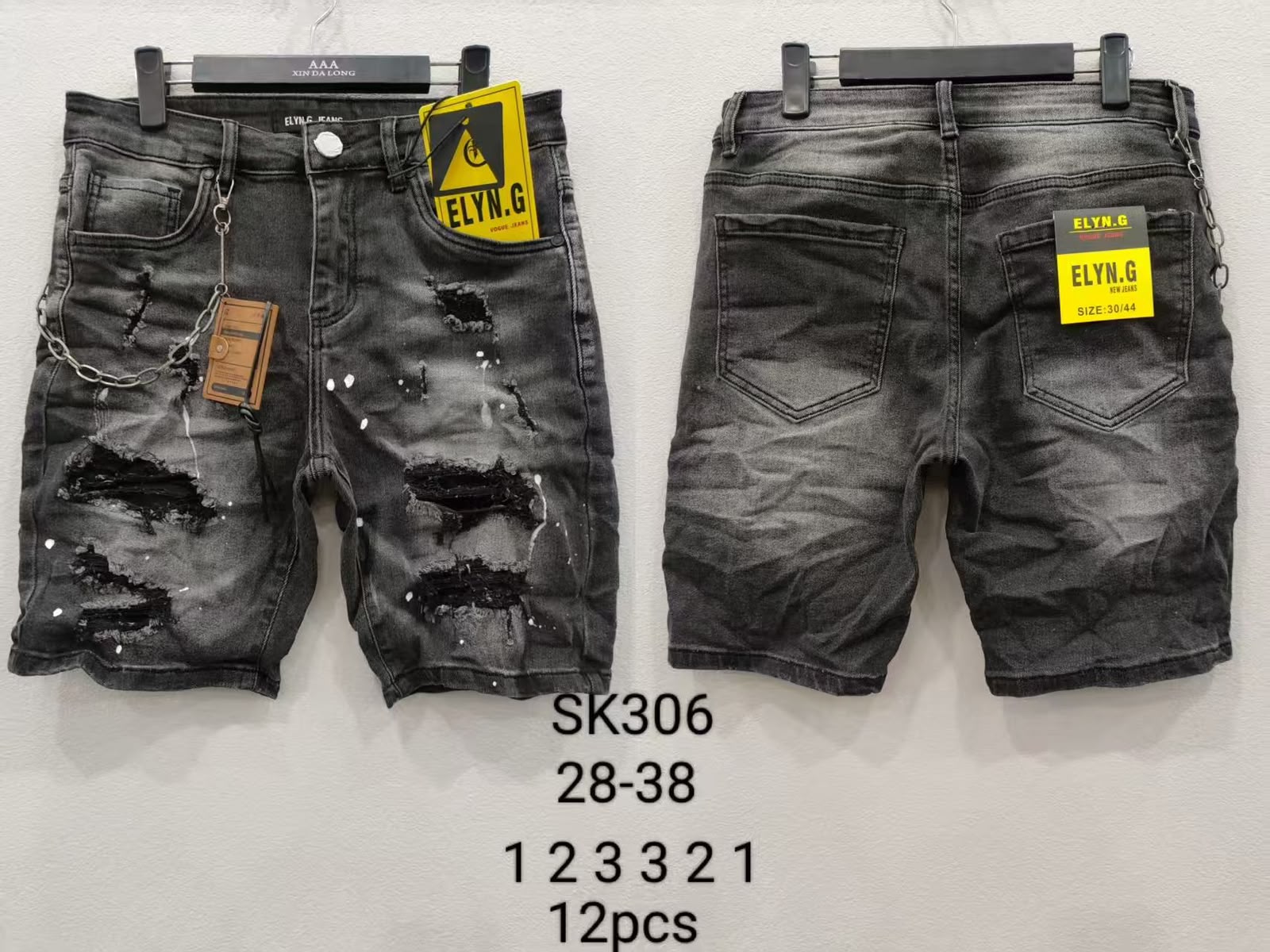 Jeans  SK 306