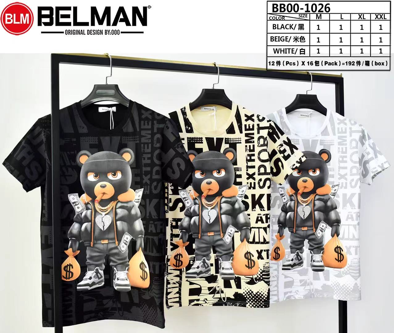 Μπλούζες  BB 1026