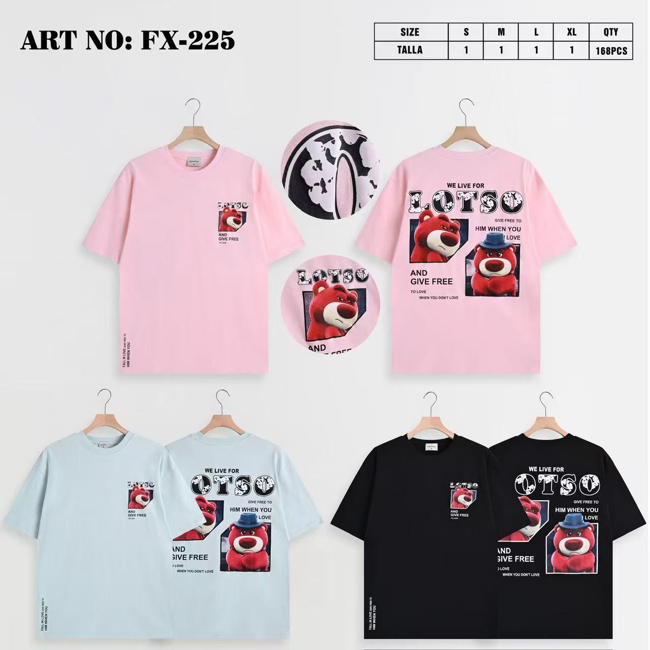 Μπλούζες  FX 225