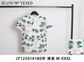 Polo JY 12501 (size M-3XL)