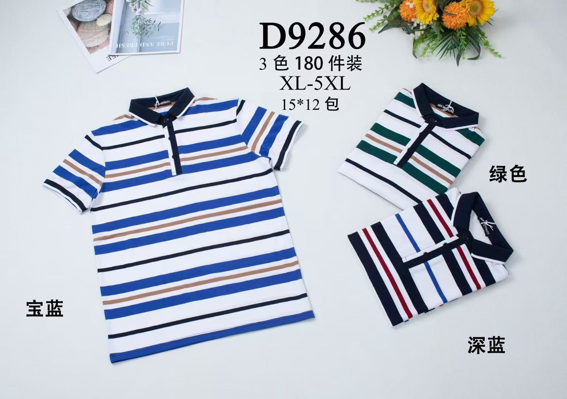 Polo D 9286