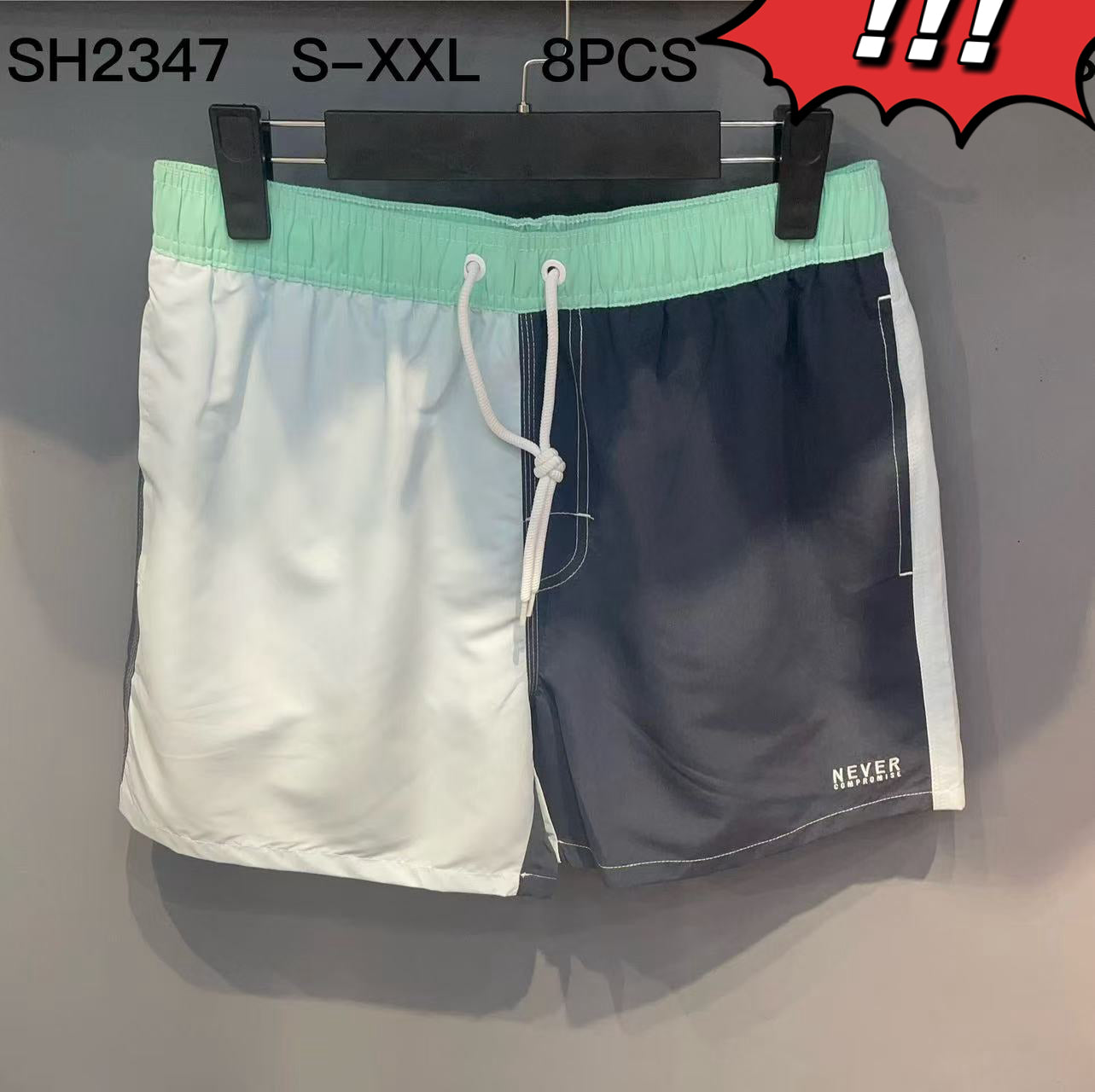 Μαγιό  SH  2347