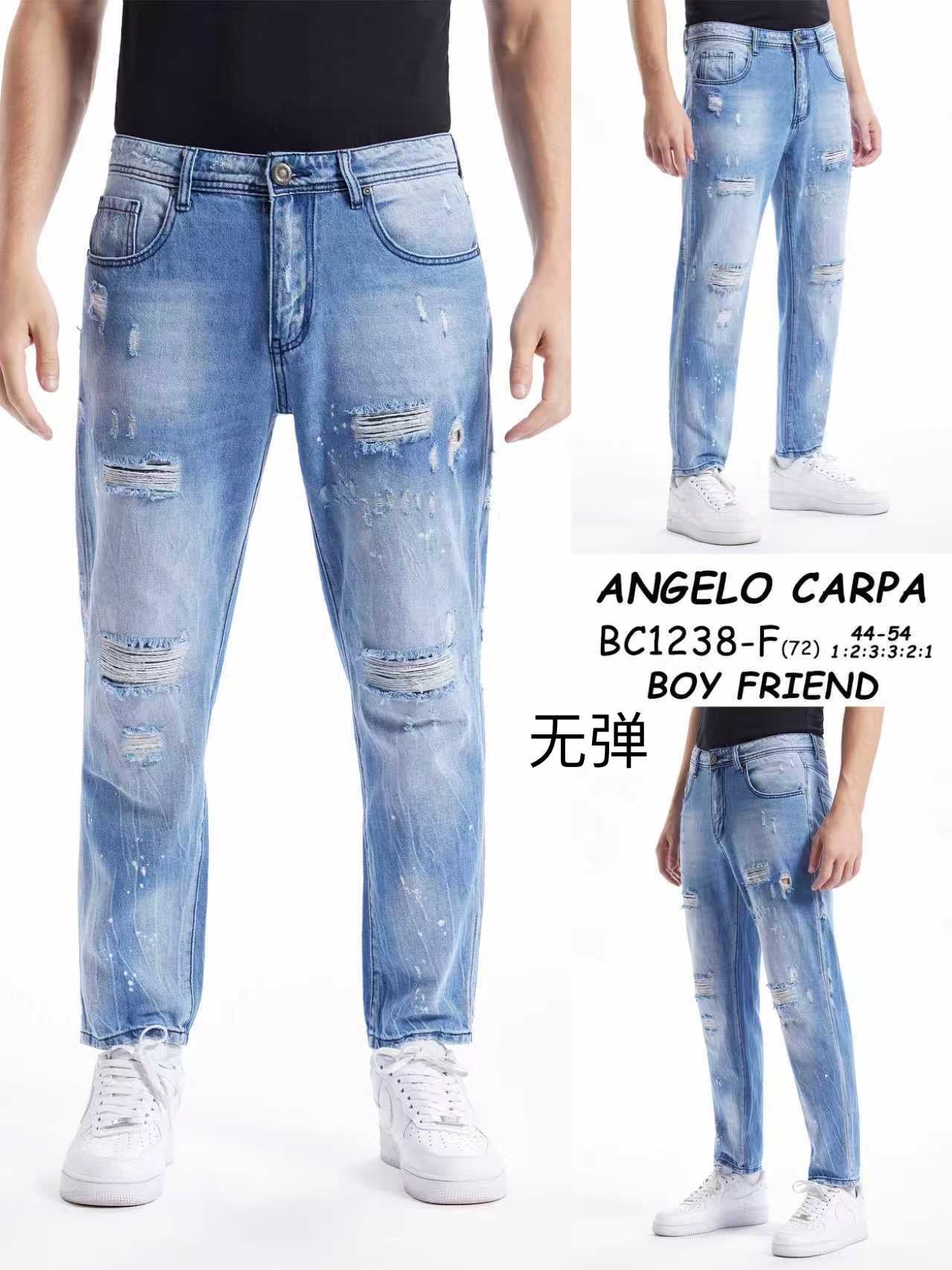 Jeans  BC 1238