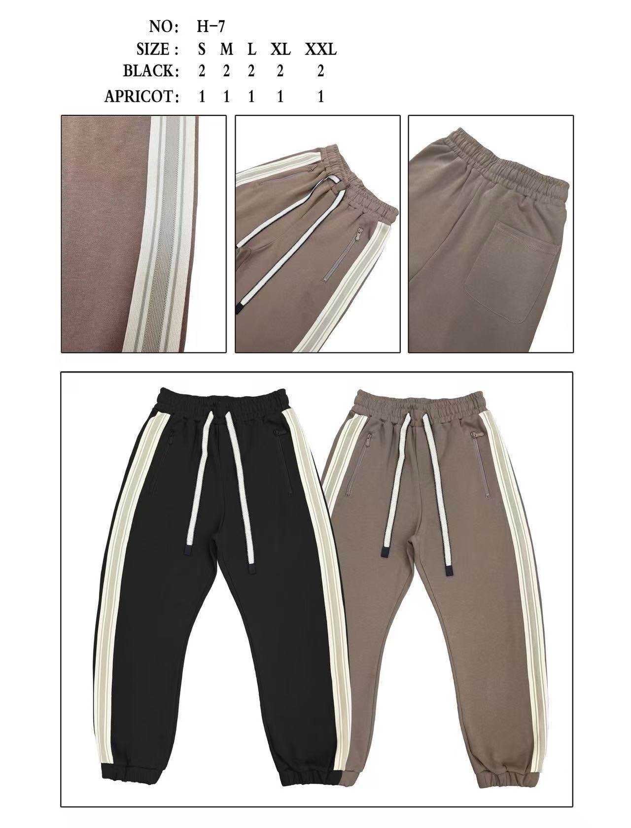 παντελόνι φόρμα H 7