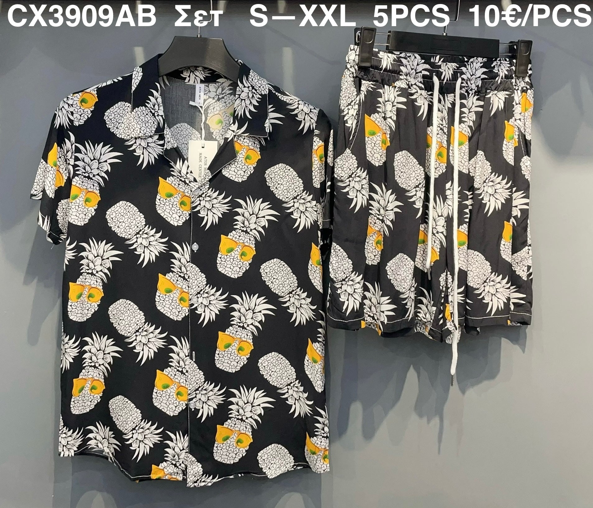 Φόρμα σετ  CX 3909 AB