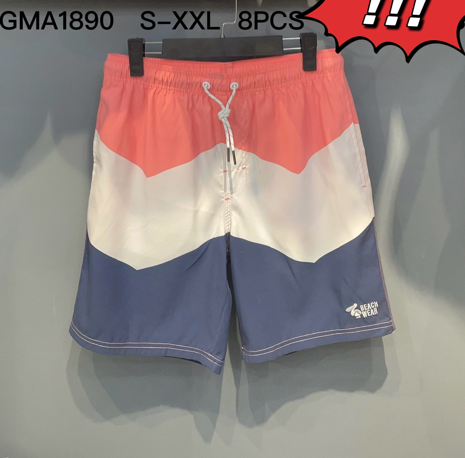 Μαγιό  GMA  1890