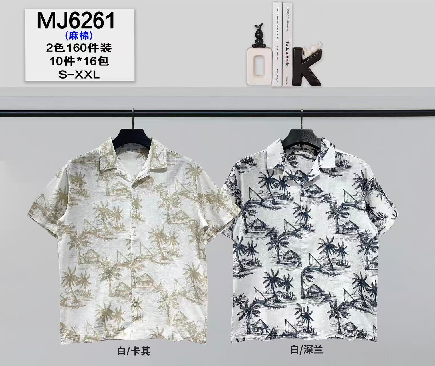 Πουκάμισα  MJ 6261