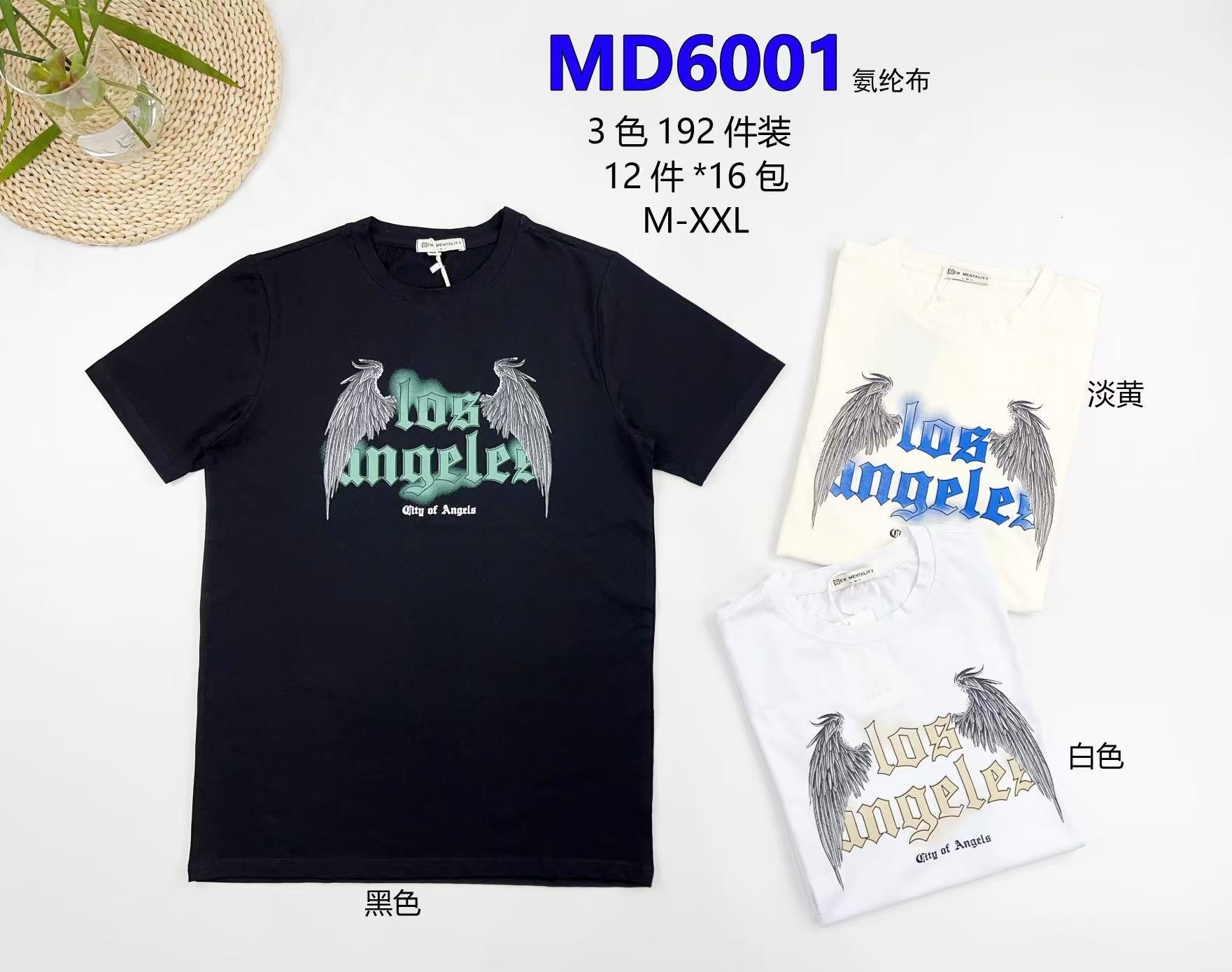 Μπλούζες  MD 6001（M—XXL）