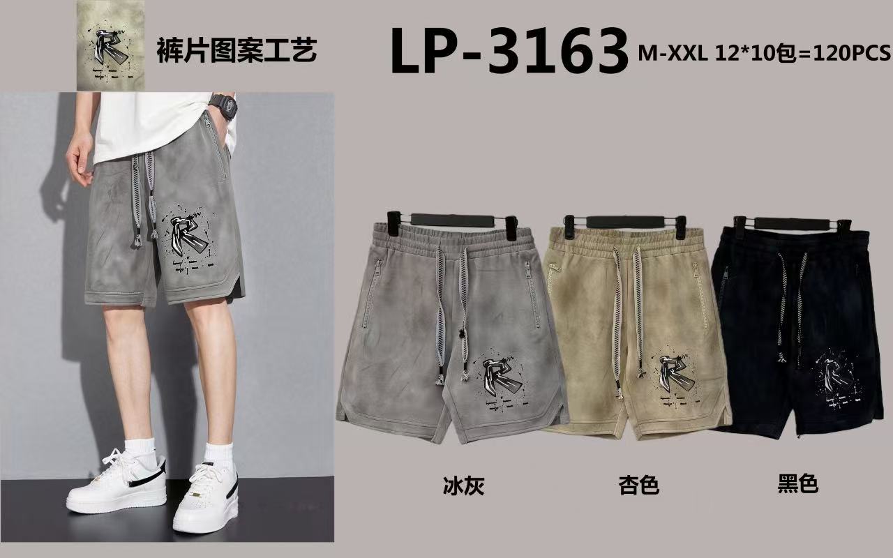 Βερμούδα  MP 6676