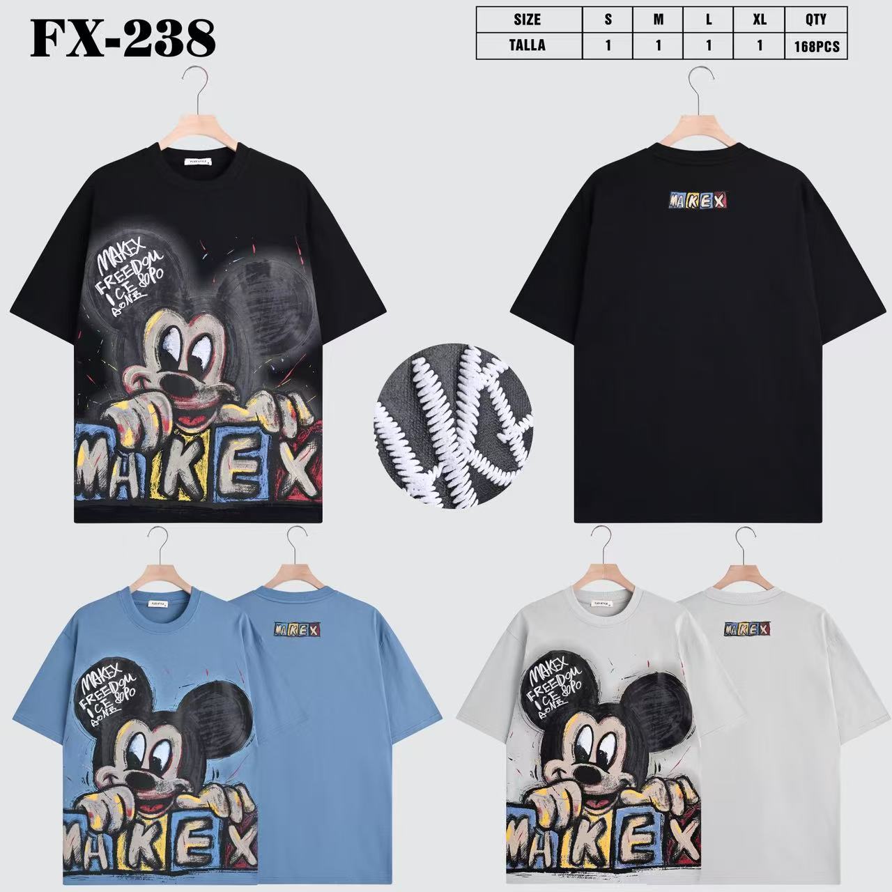 Μπλούζες  FX 238