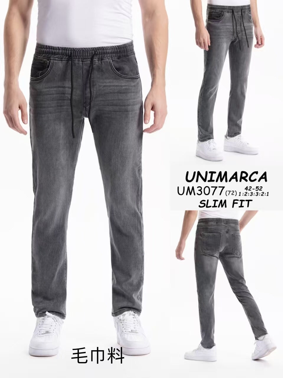 Jeans  UM 3077