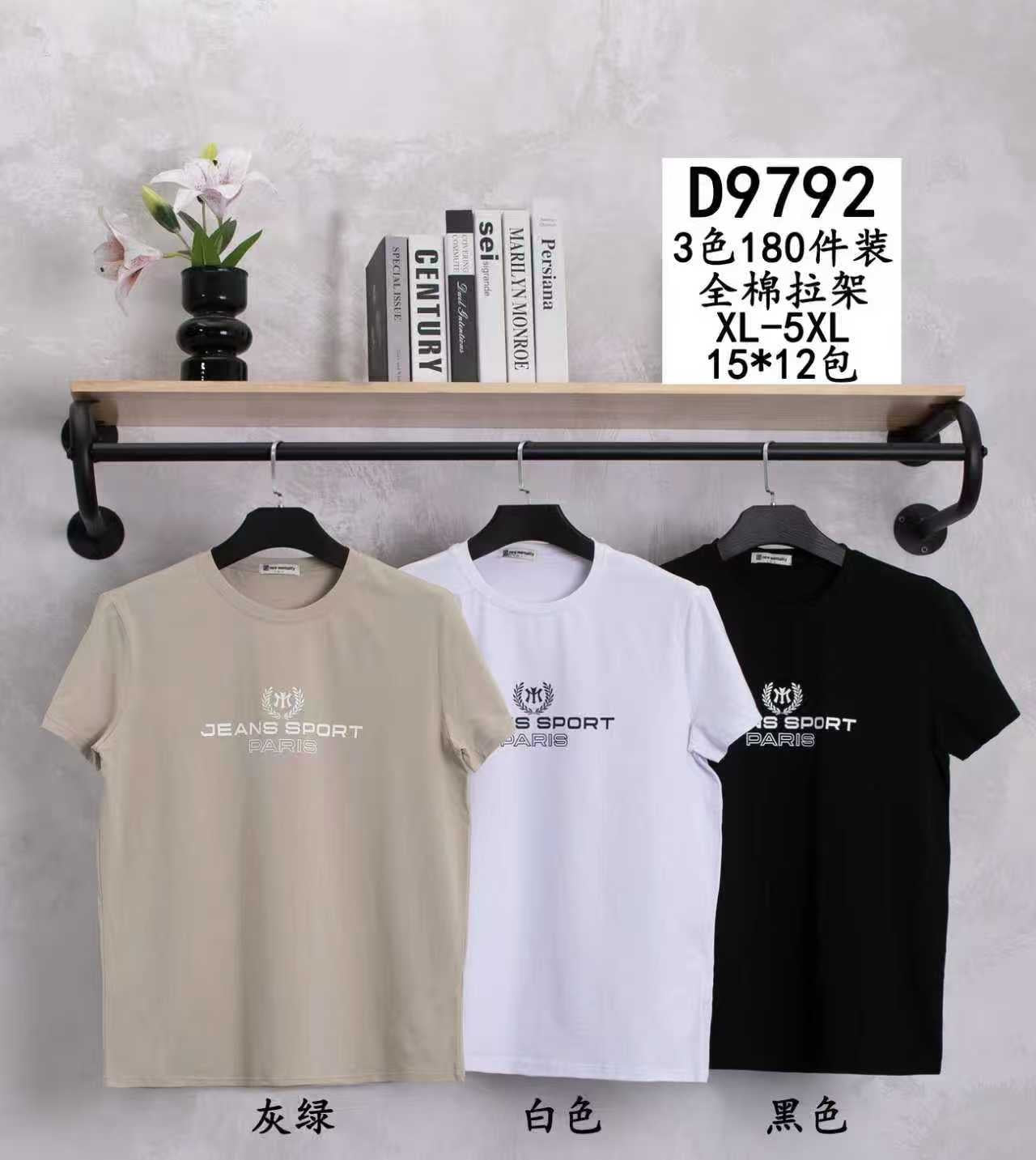 Μπλούζες  D 9792