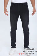 Jeans  HM 1637