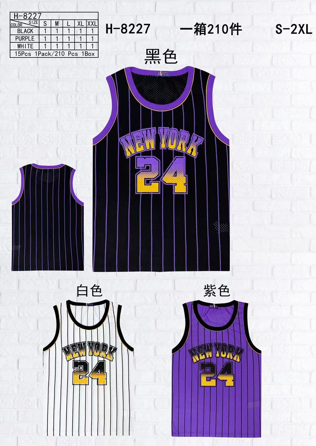 Γιλέκο  H  8227