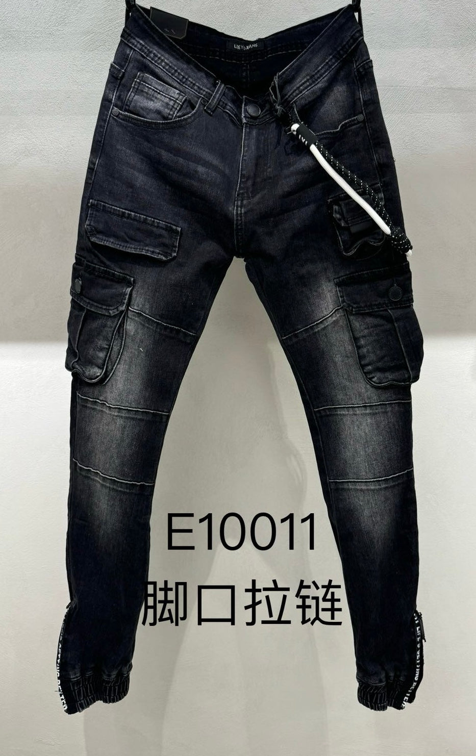 Jeans  E 10011