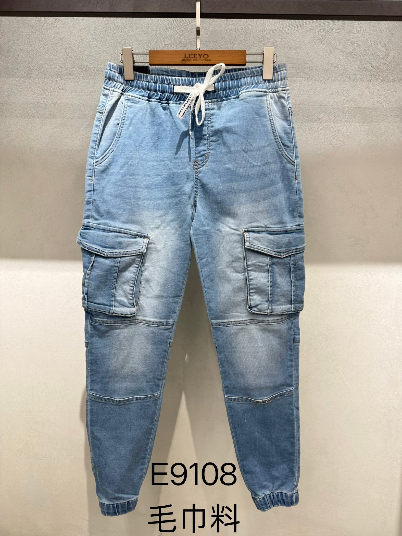 Jeans  E 9108