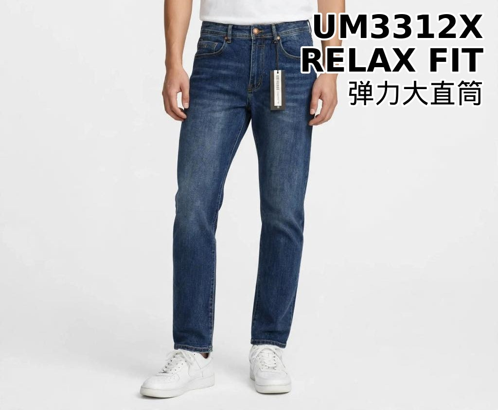 Jeans  UM-3312