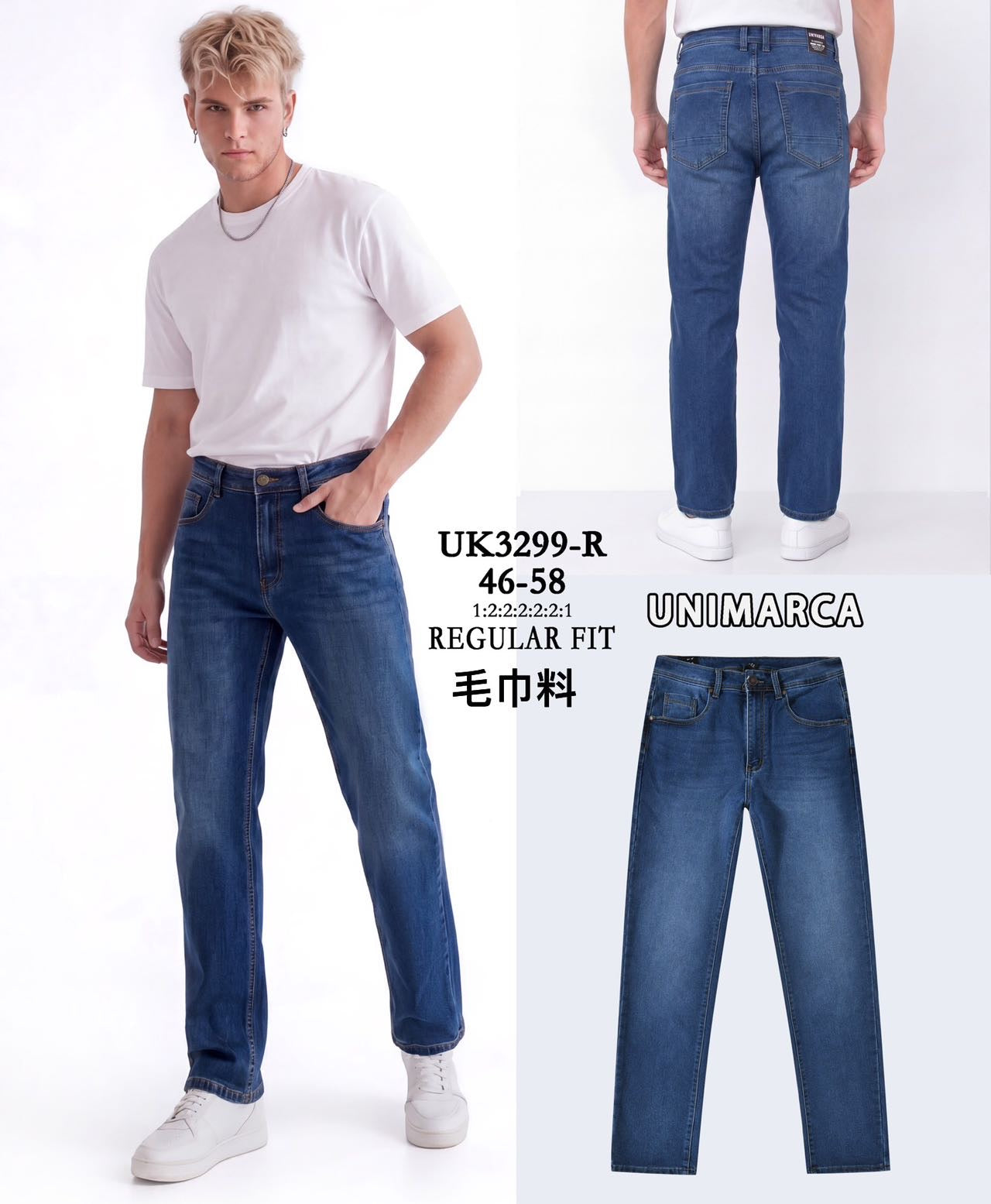 Jeans  UM 3299