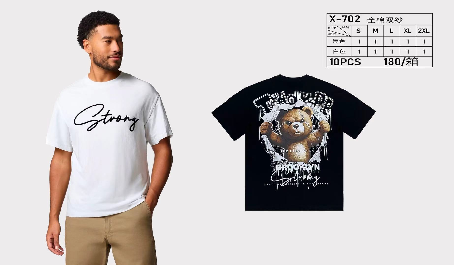 Μπλούζες  X  702