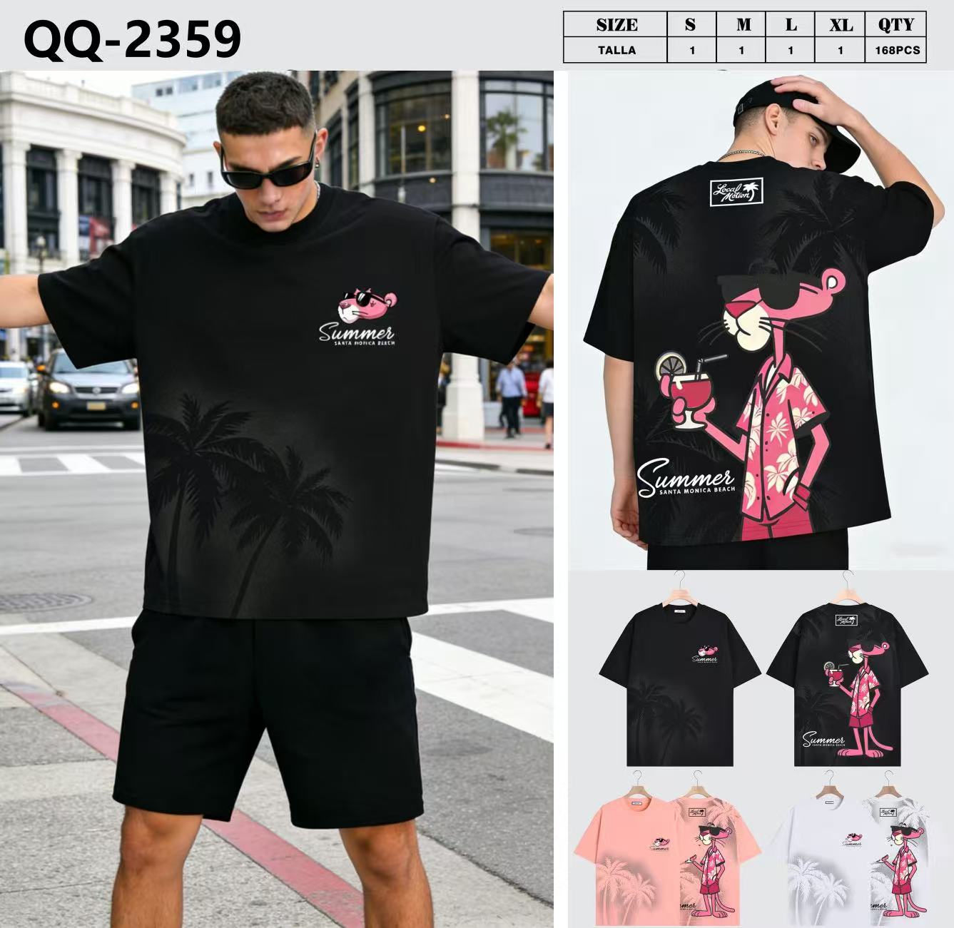 Μπλούζες  QQ 2359