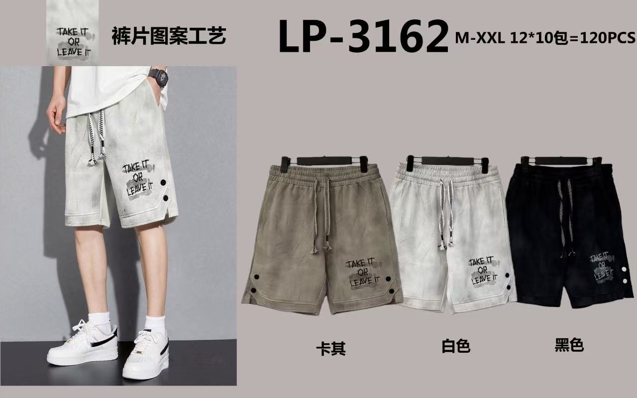 Βερμούδα  LP 3162