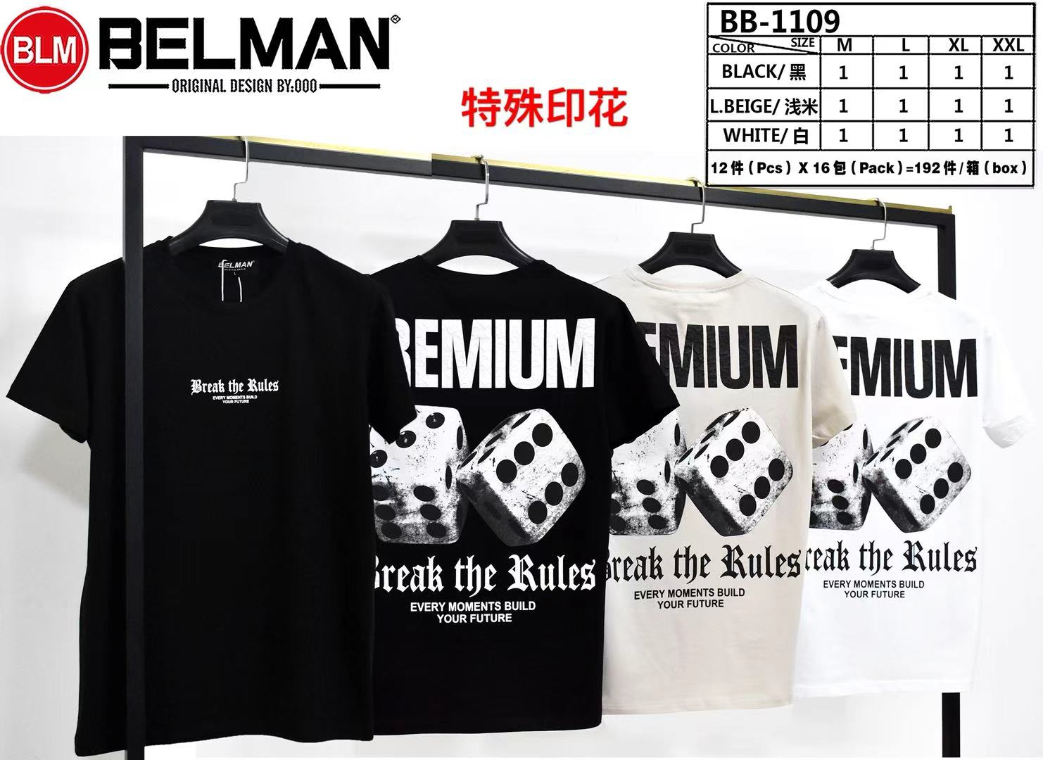 Μπλούζες  BB 1109