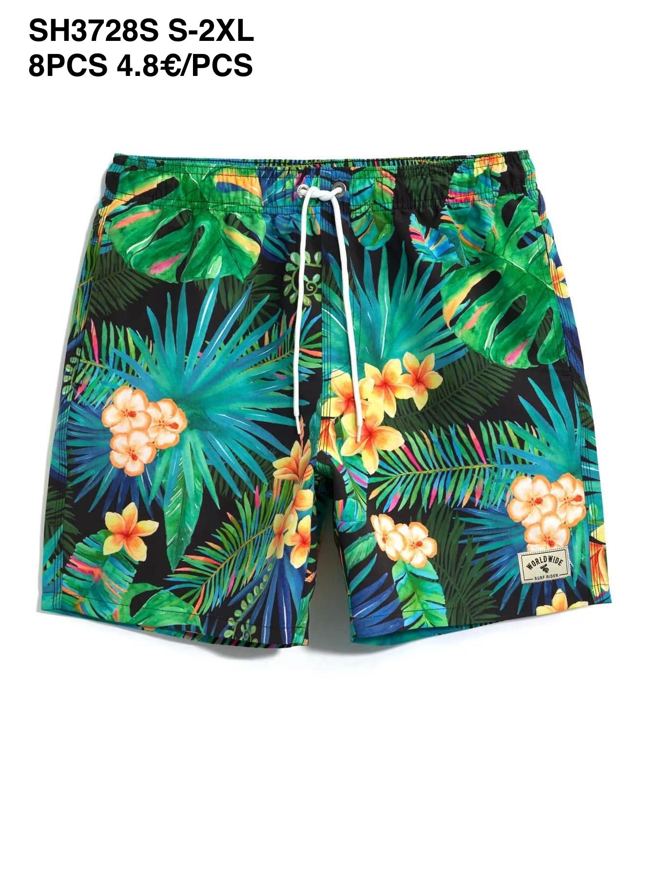 Μαγιό  SH 3728S