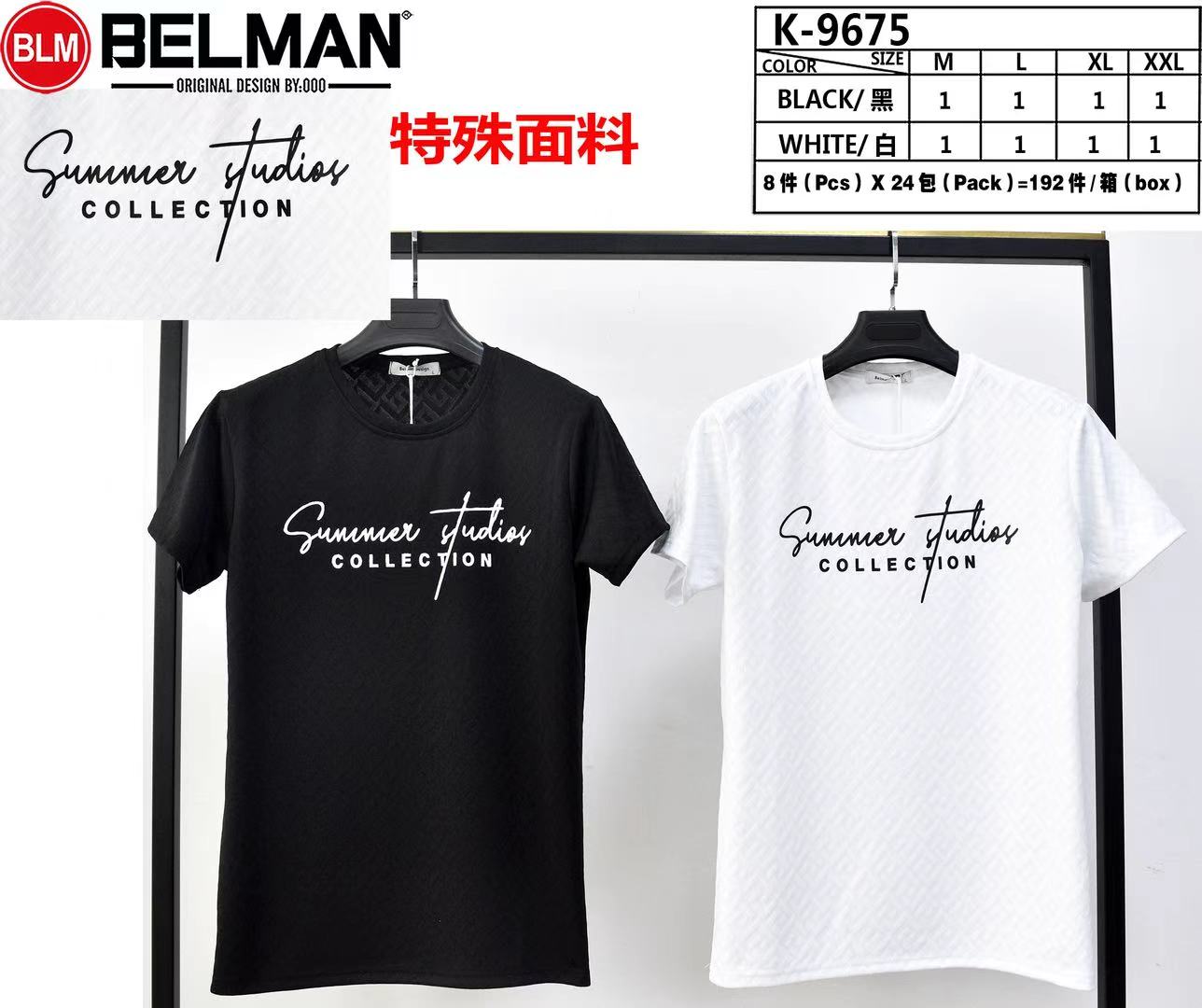 Μπλούζες  QS 9675