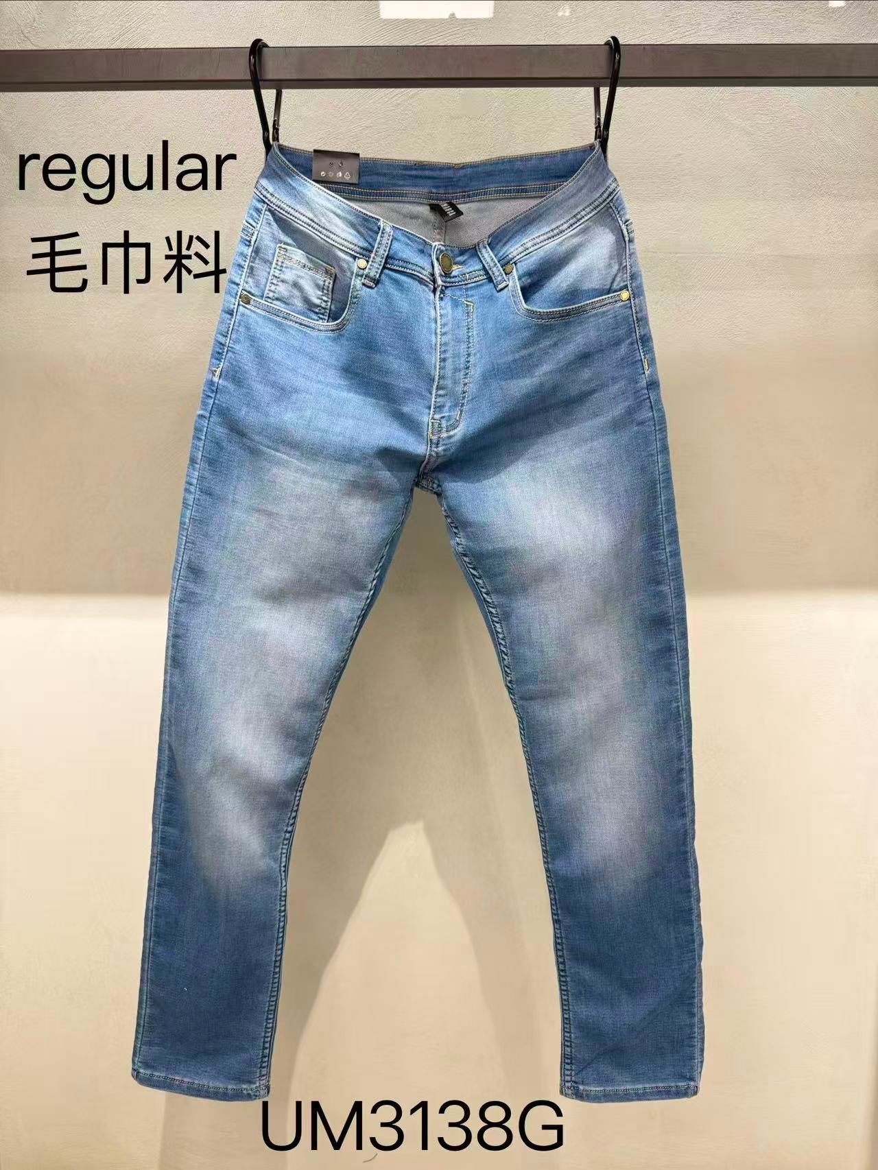 Jeans  UM 3138