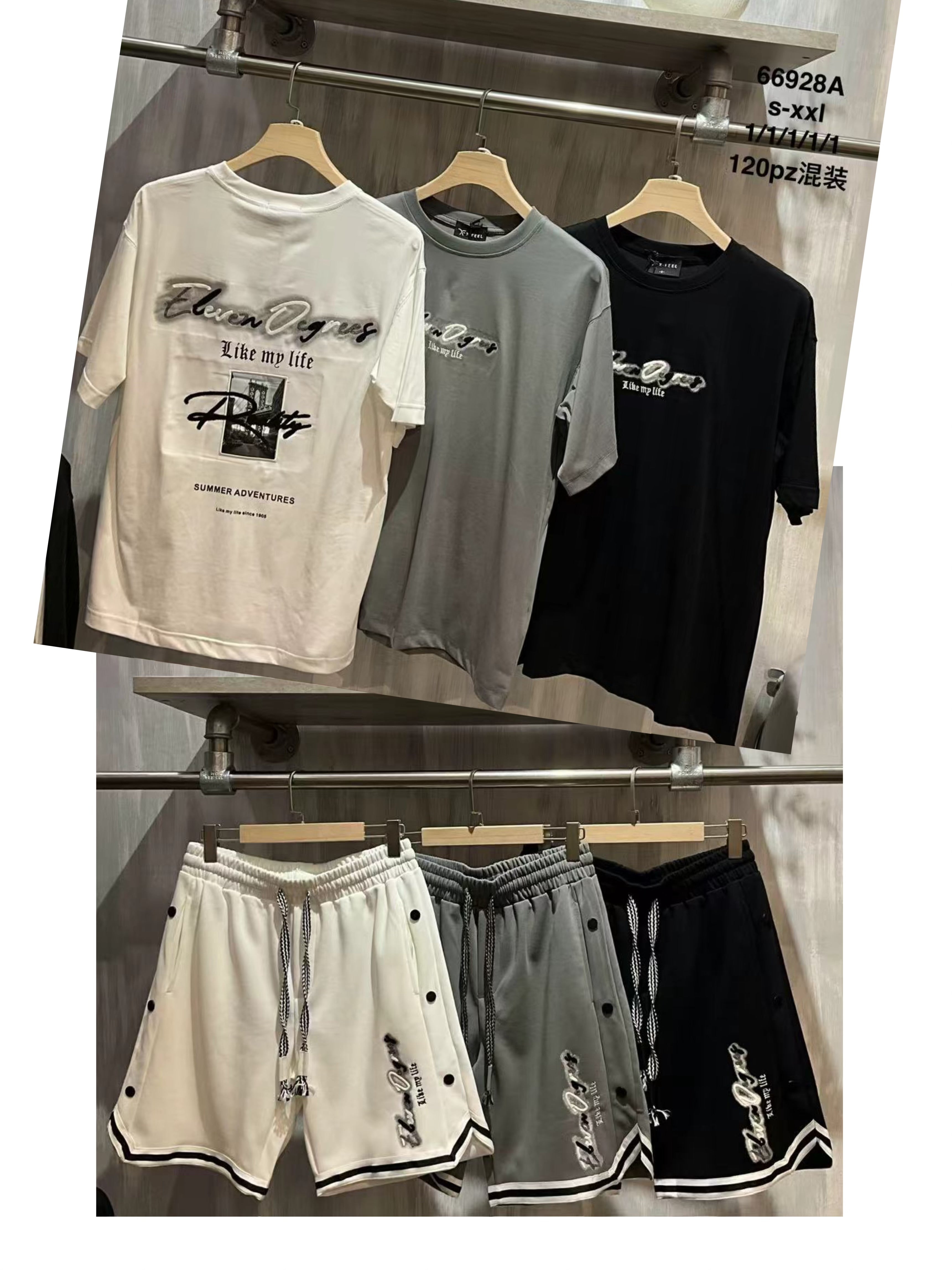 Φόρμα σετ  MT 66928