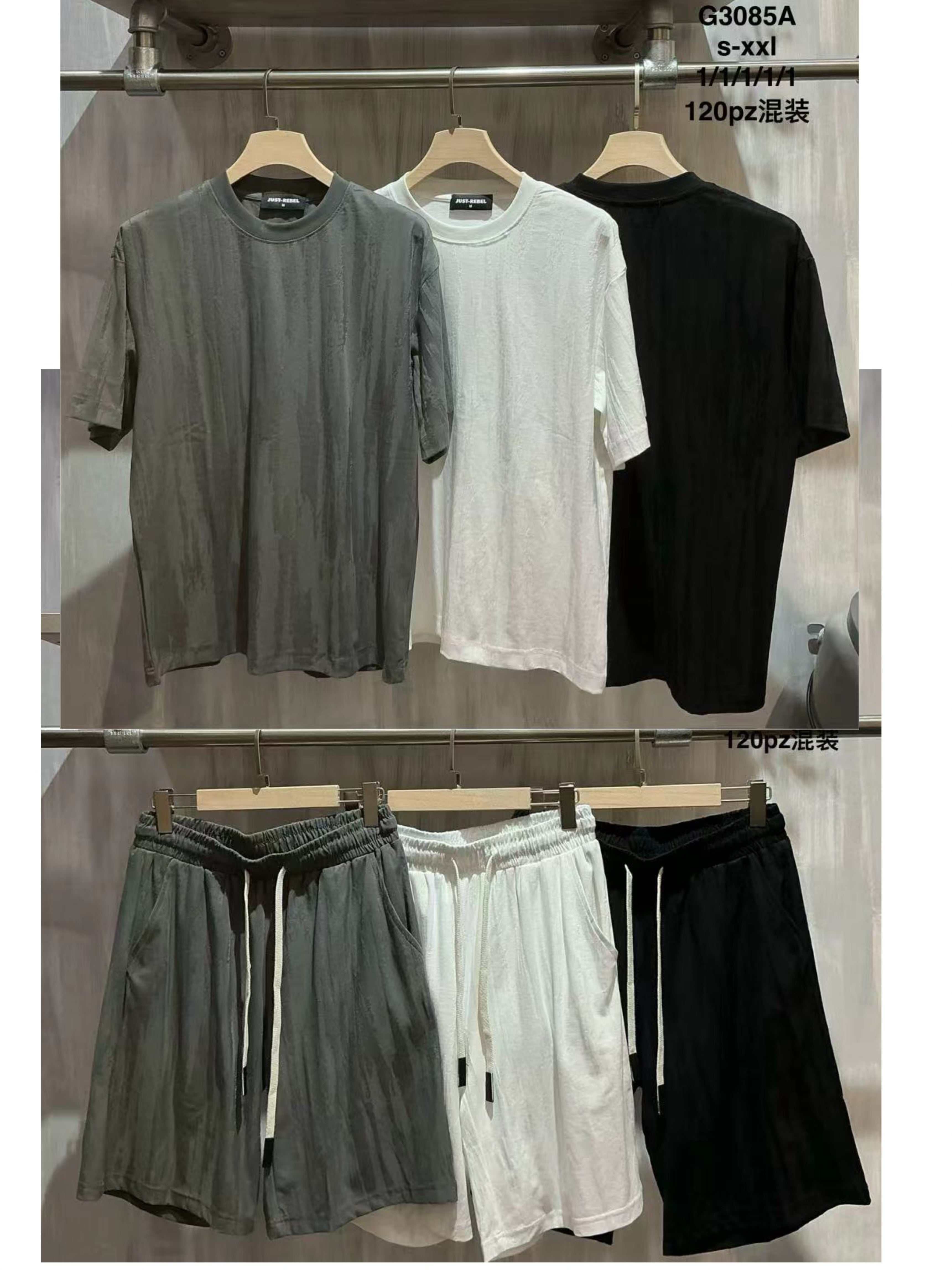 Φόρμα σετ  G 3085