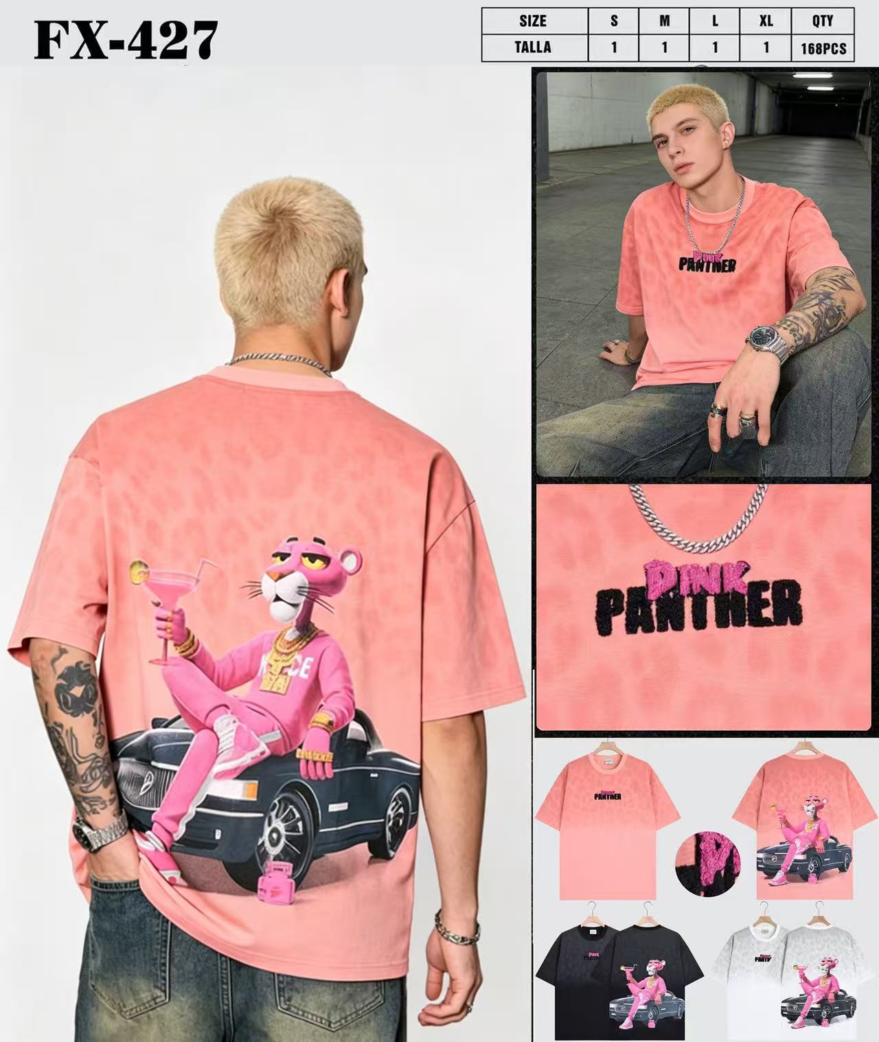 Μπλούζες  FX 427