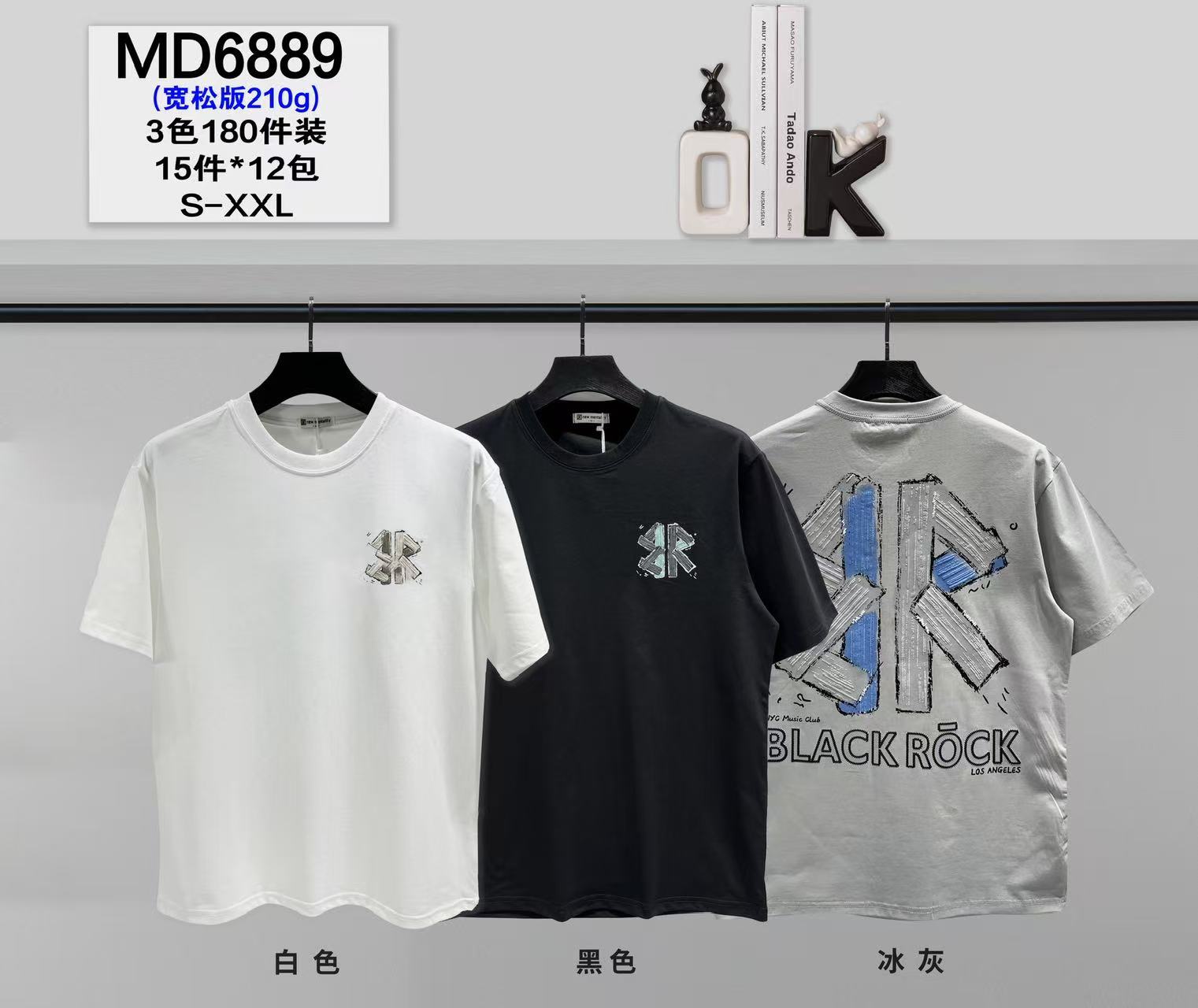 Μπλούζες  MD 6889