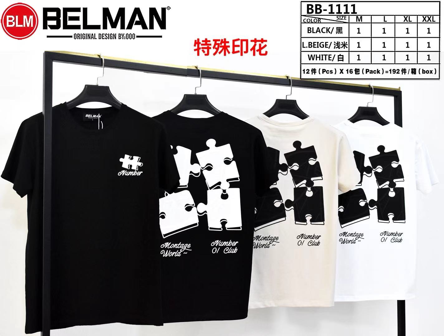 Μπλούζες  BB 1111