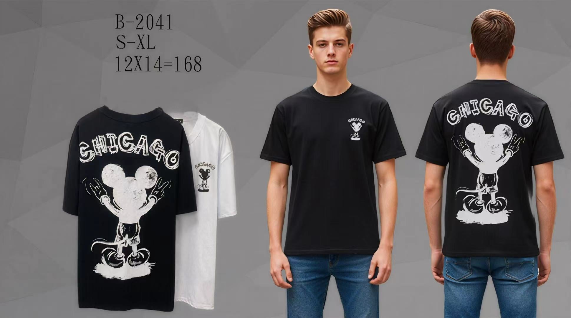 Μπλούζες  B 2041