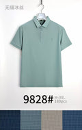 Polo 9828