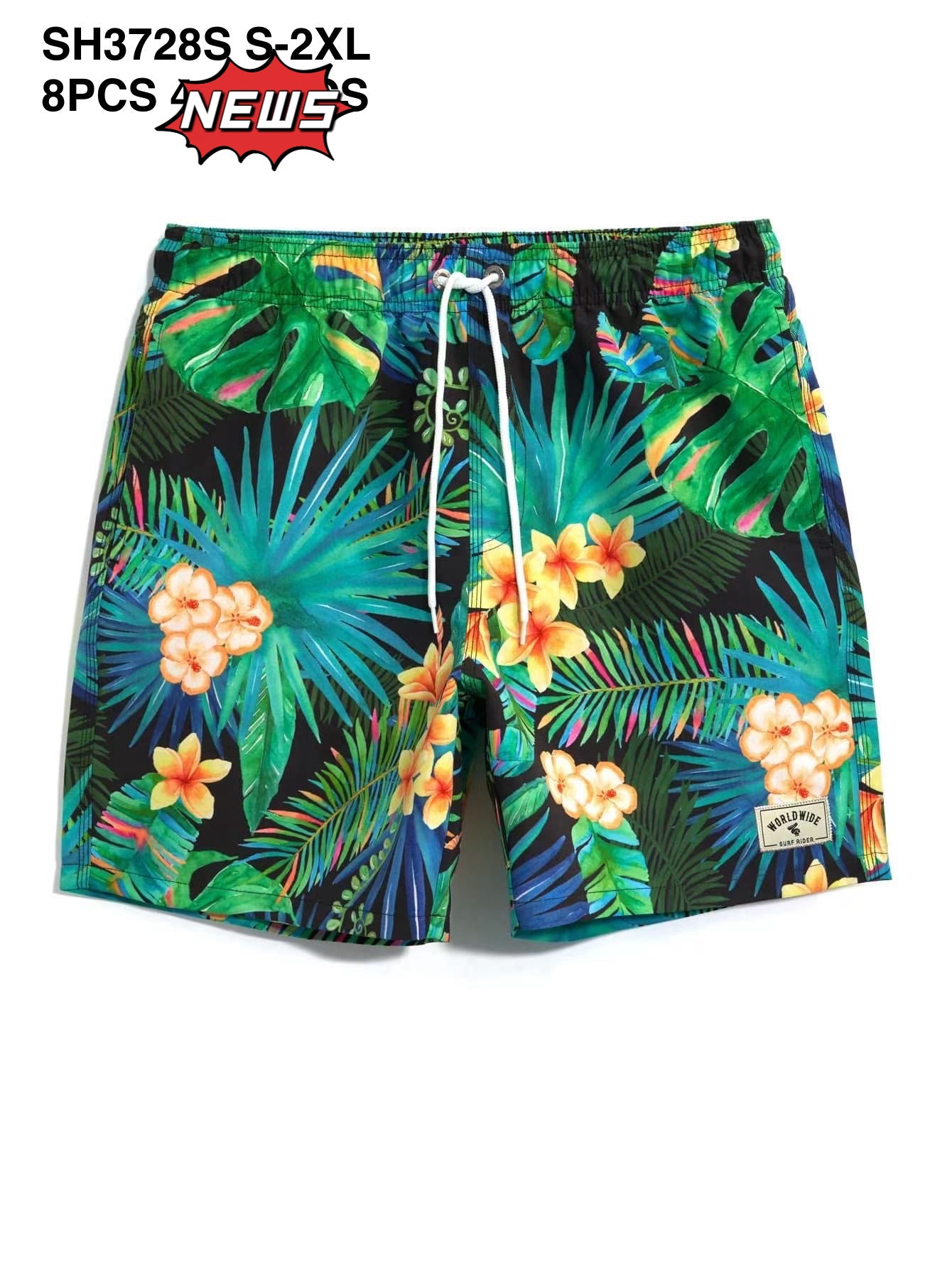 Μαγιό  SH 3728S