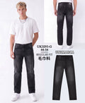 Jeans  UM 3293