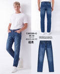 Jeans  UM 3280