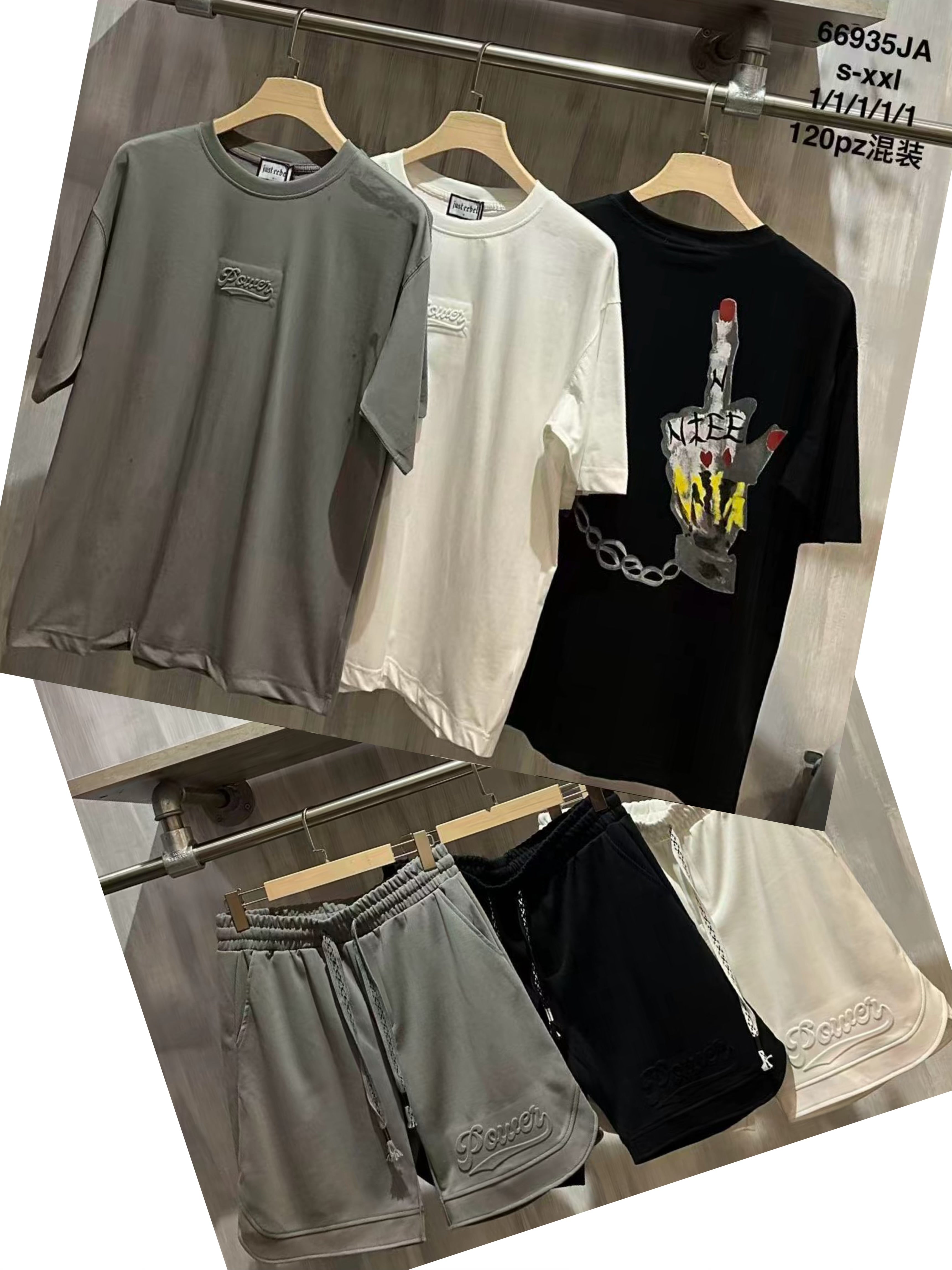 Φόρμα σετ  MT 66935