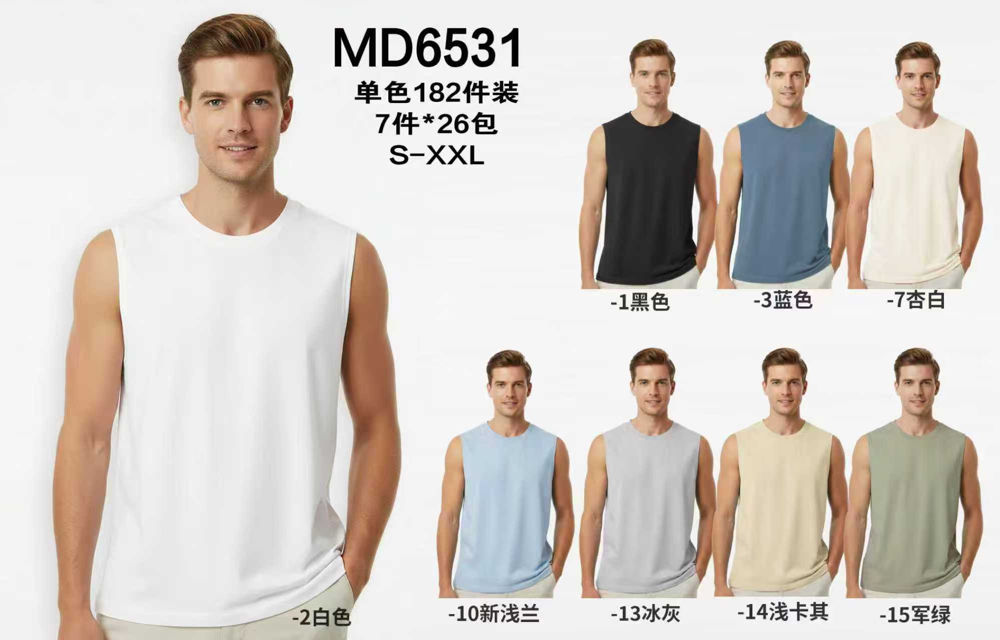 Γιλέκο  MD  6531