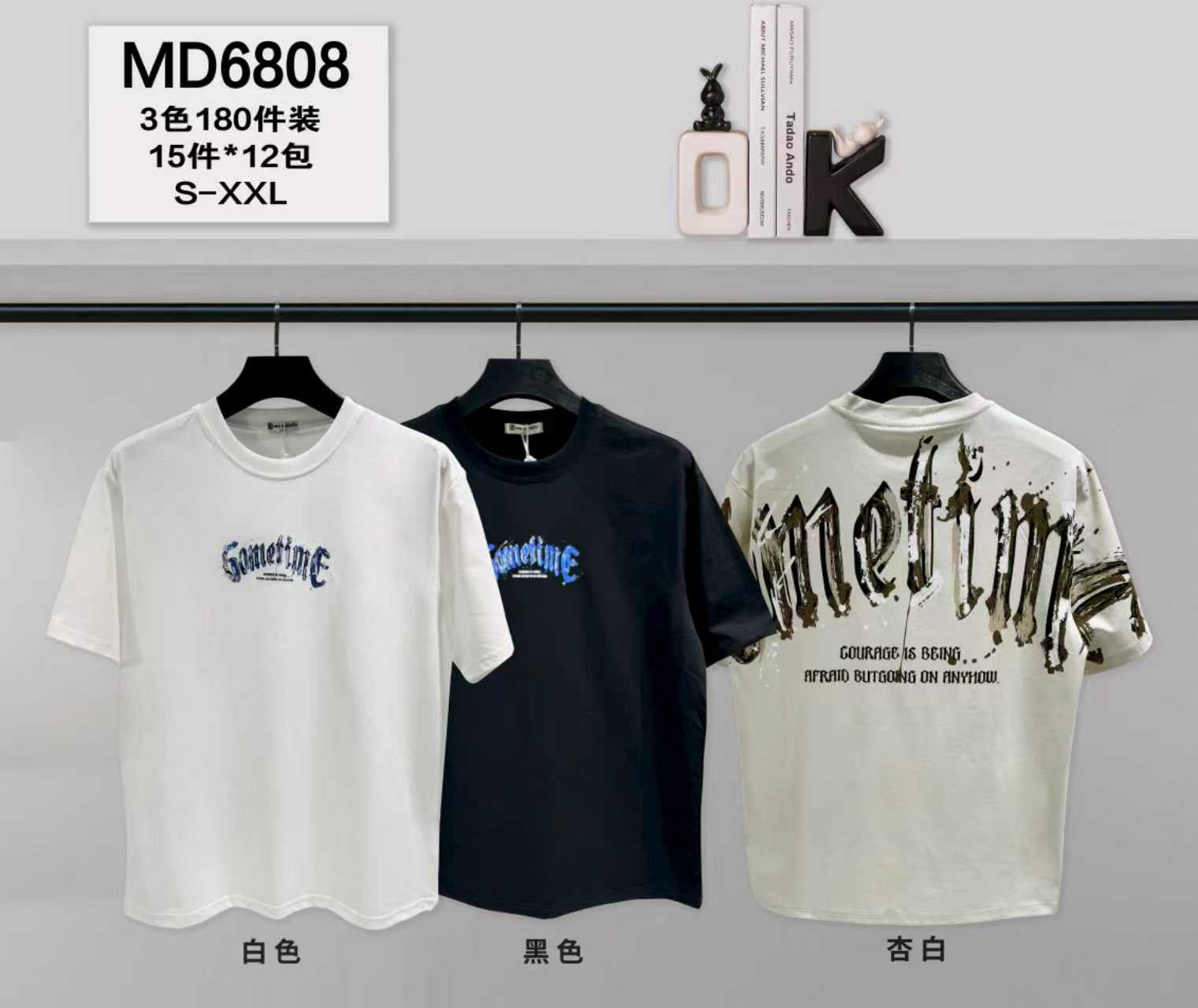 Μπλούζες  MD 6808
