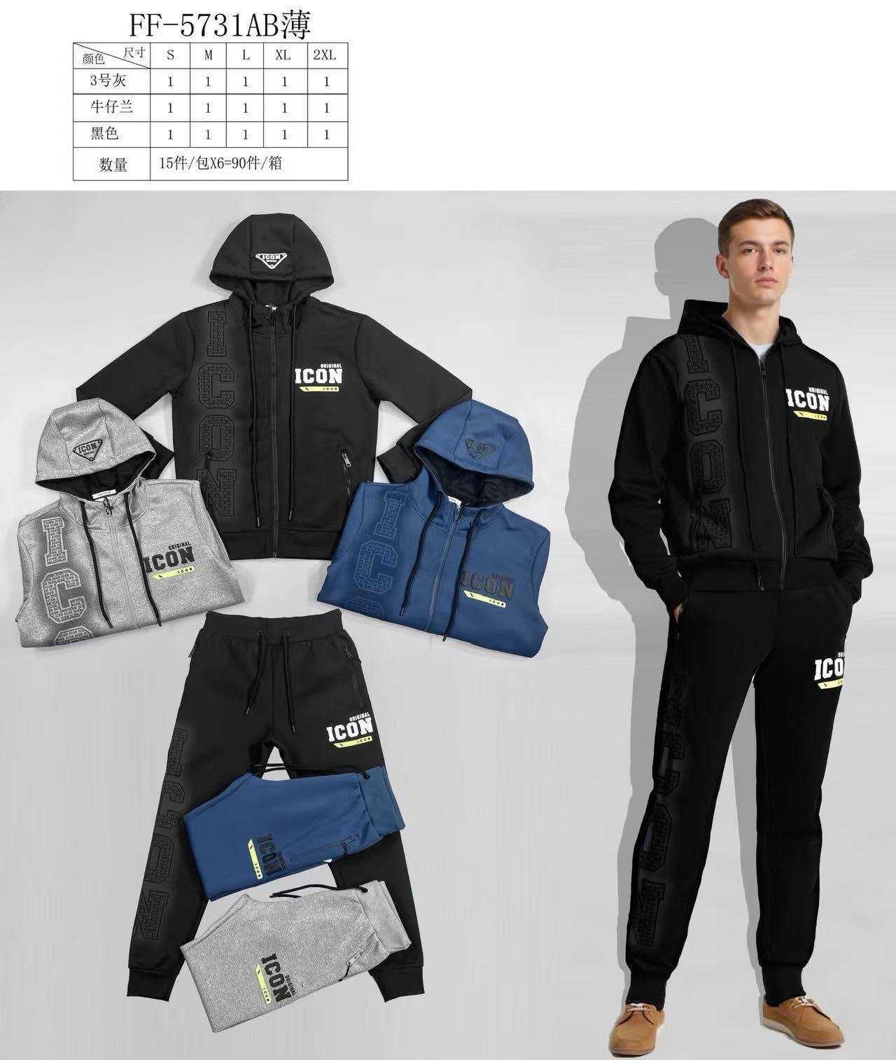 Φόρμα σετ  FF 5731 AB（S-XXL）