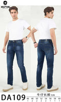 Jeans  DA 109